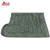 Anizhi Camouflage Envelope Sleeping Bag