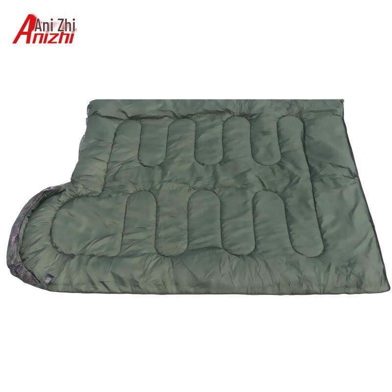 Anizhi Camouflage Envelope Sleeping Bag
