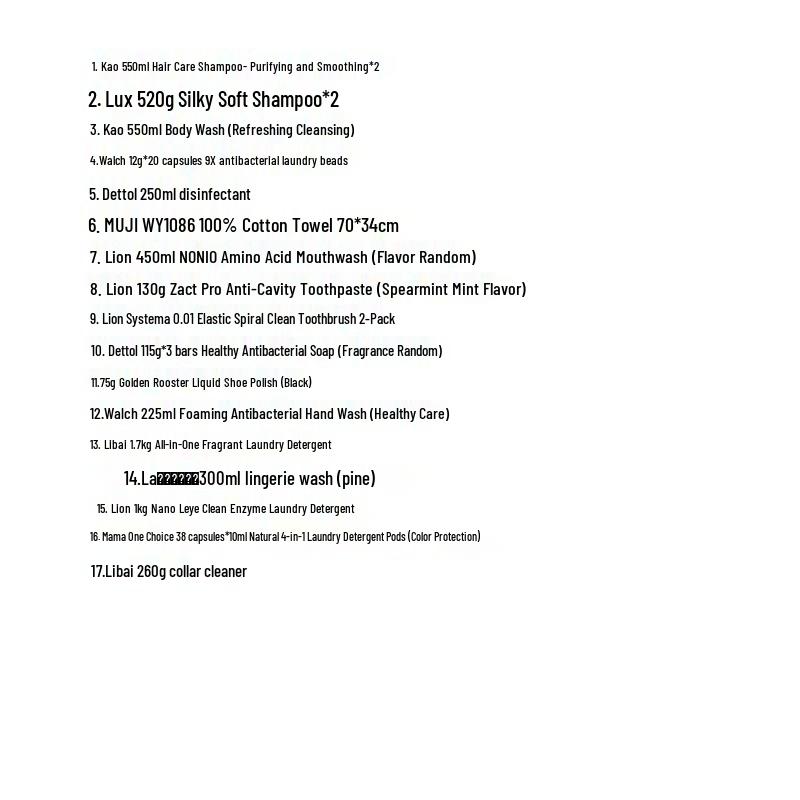 LION Gum Care Oral Hygiene Set