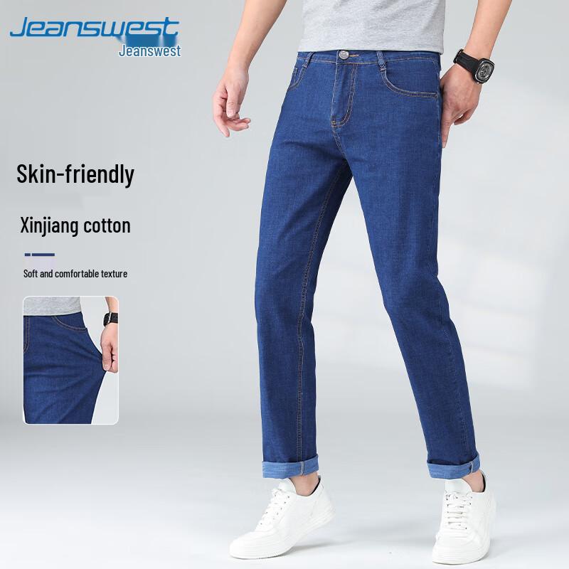JEANSWEST Men's Straight-Leg Denim Jeans