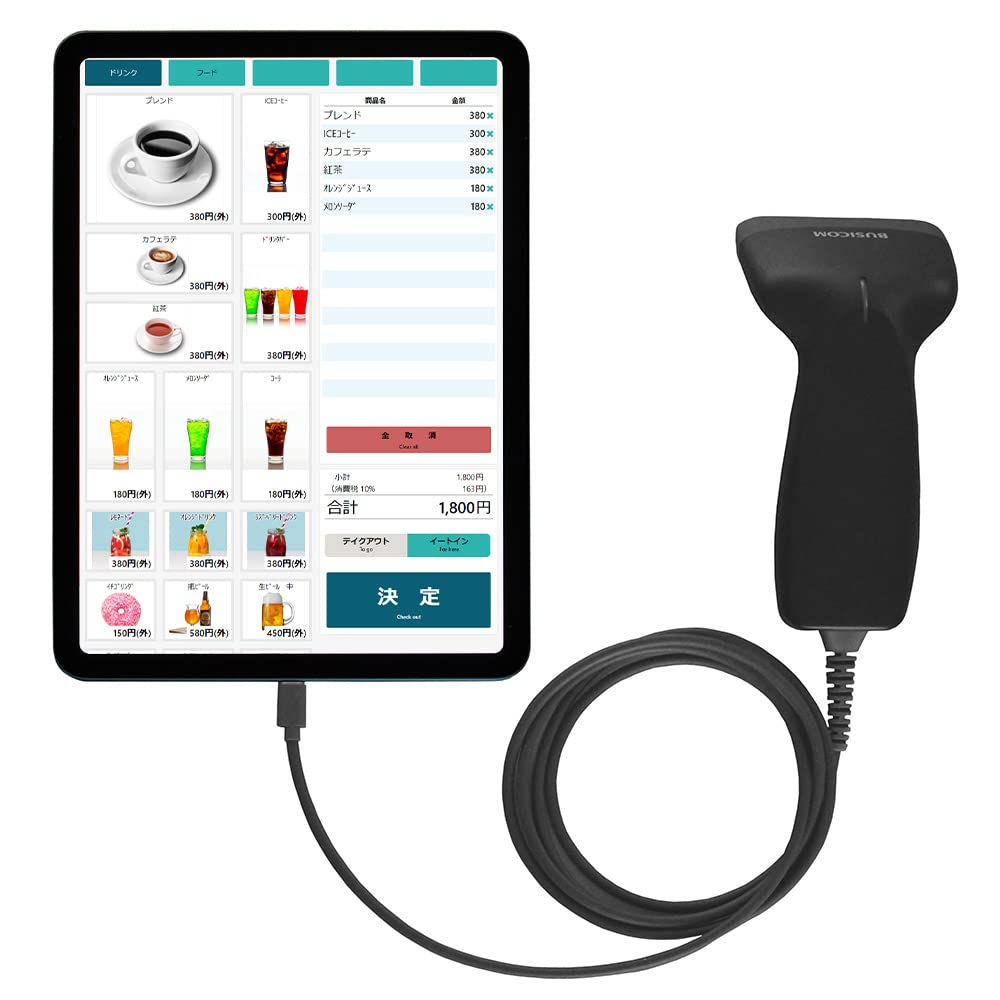 BUSICOM Low-Power Barcode Reader, 1D, USB 1.7m Type-C, Black, LCD Screen Reading, GS1 DataBar Compatible, Barcode Scanner, Japanese Instruction Manual