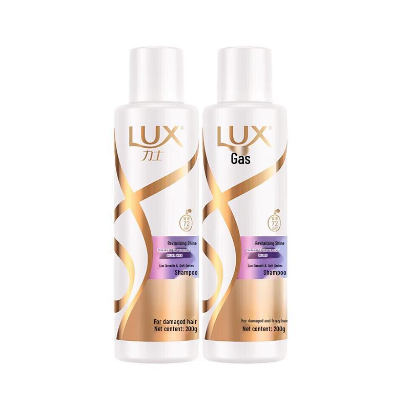 lux Revitalizing & Brightening Nourishing Shampoo