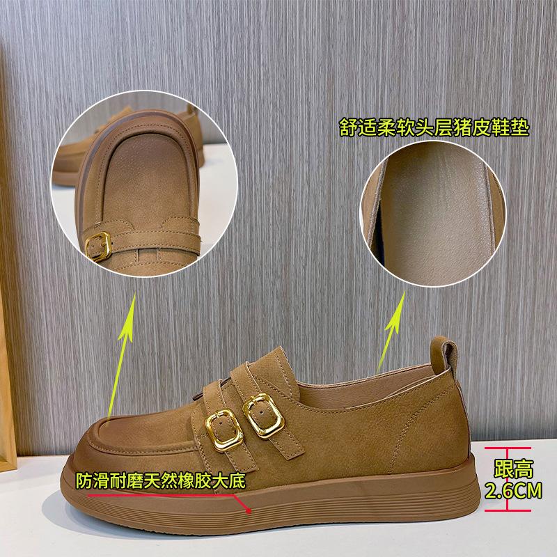 Spring Leather Single Shoes Women's 2025 New Women's Retro Fashion Shoes Casual Versatile Small Leather Shoes British Style Women's Shoes