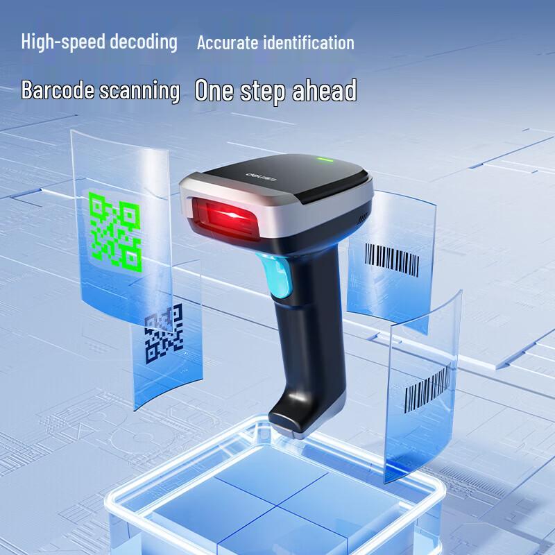 Deli 2D Barcode Scanner