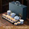 Dehua suet jade ink ceramic kung fu tea set business gift box holiday gift