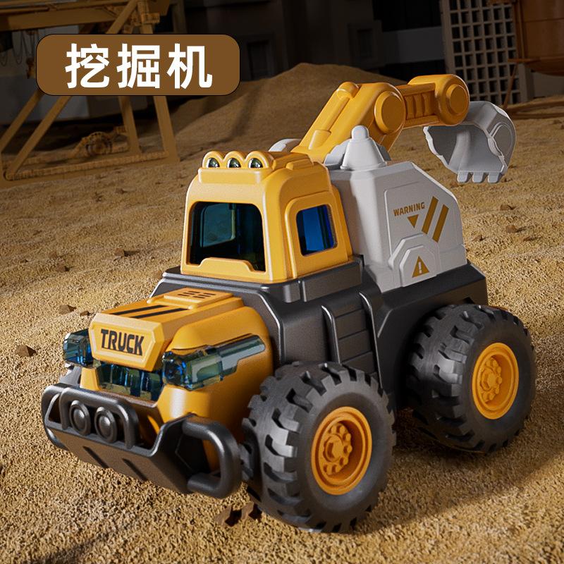 Игрушечный экскаватор с кнопками