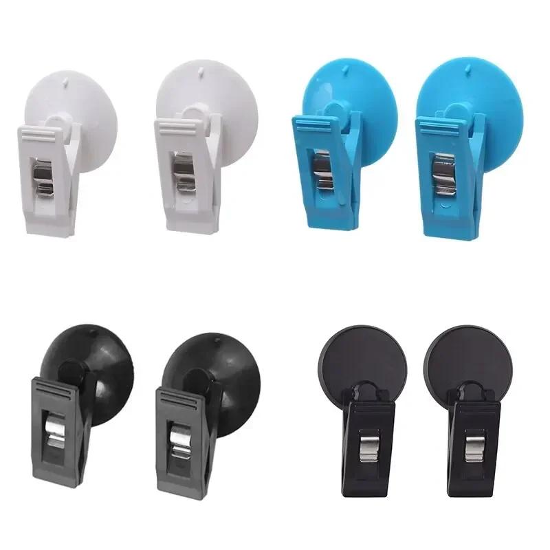 2pcs Universal Multi-Functional And Portable Glasses Card Ticket Holder for Car Loading Car Interior Suction Cup Holder