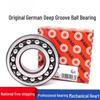 FAG 2203TV/2203TVH/22032RSTV Self-aligning Ball Bearing