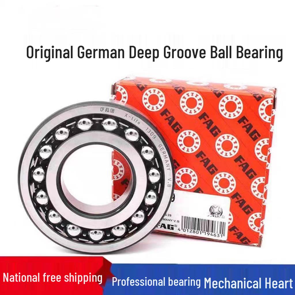 FAG 2203TV/2203TVH/22032RSTV Self-aligning Ball Bearing