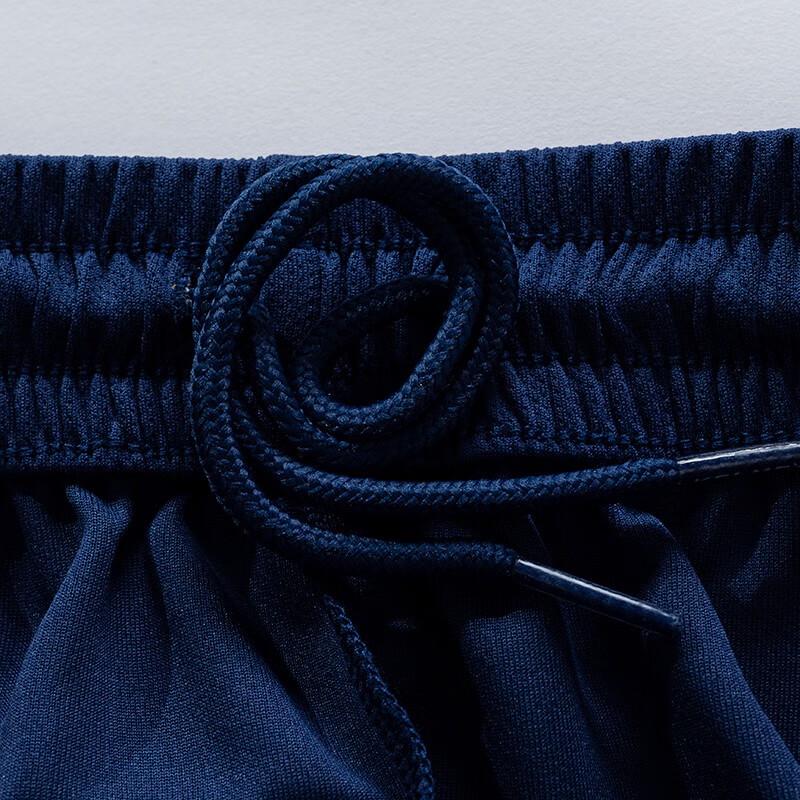 KELME Herren Professionelles Fußballtrikot-Set