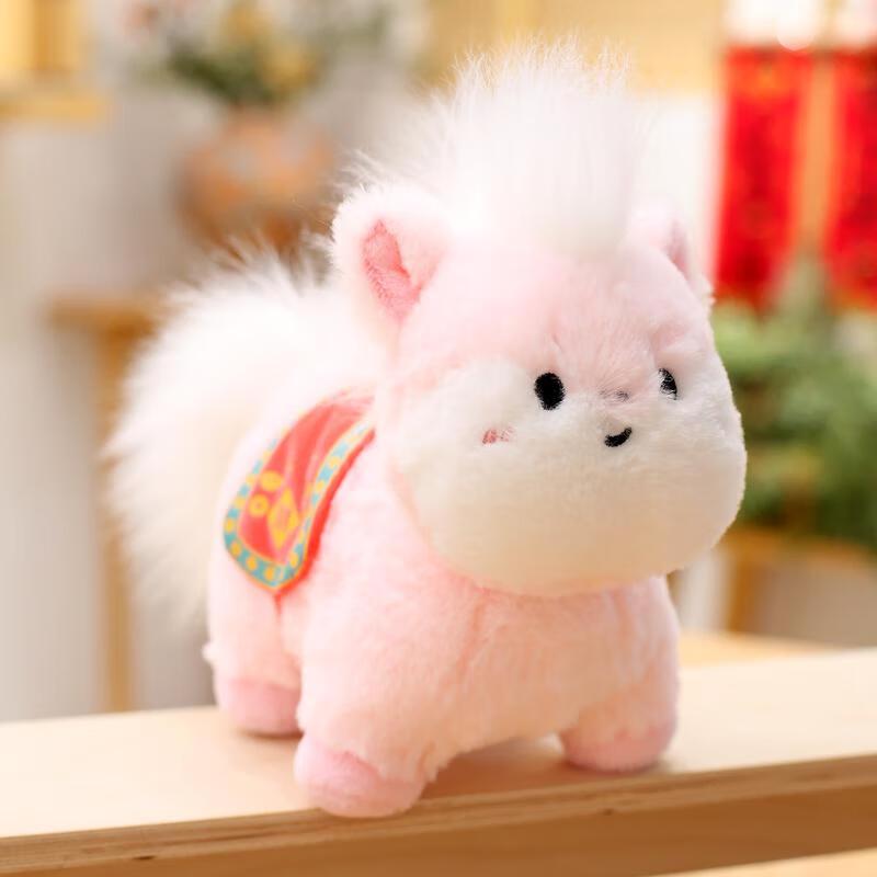 

Year of the Horse Plush Toy