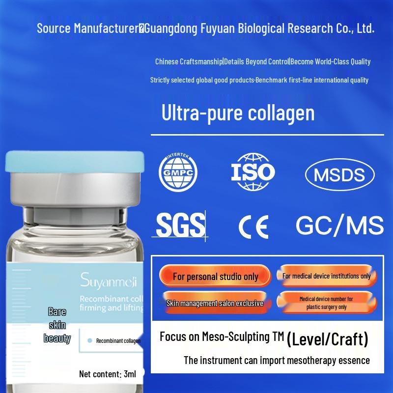 Jinan University Kollagen-Serum für Tränenrinnen, Nasolabialfalten und Marionettenlinien