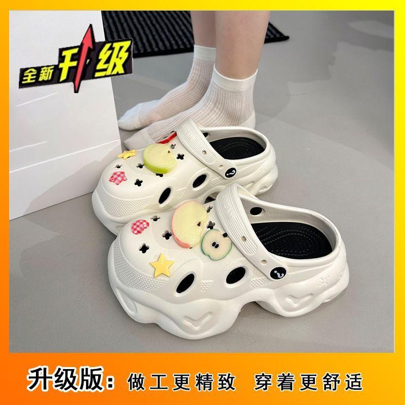 Fashion versatile and breathable cute bag head cool slippers 2025 summer and autumn new thick-soled hole shoes for women