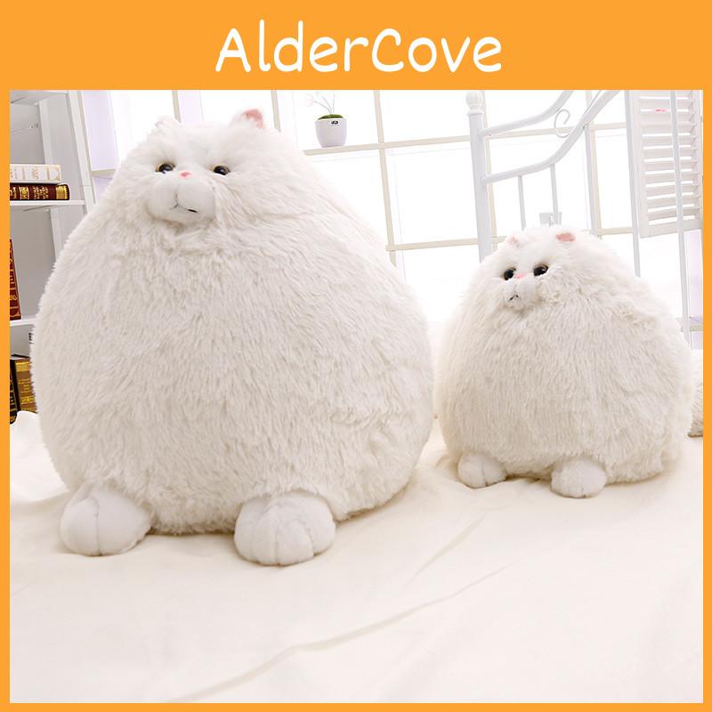 Peluche Chat Persan Mignon à Longue Queue