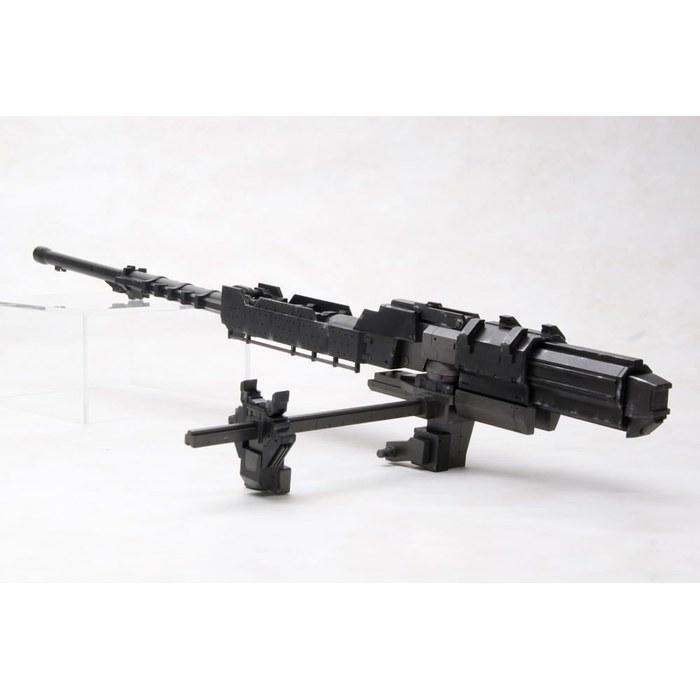 Kotobukiya Armored Core Weapon Unit 018, 1/72 Scale, Approx. 400mm, Plastic Model