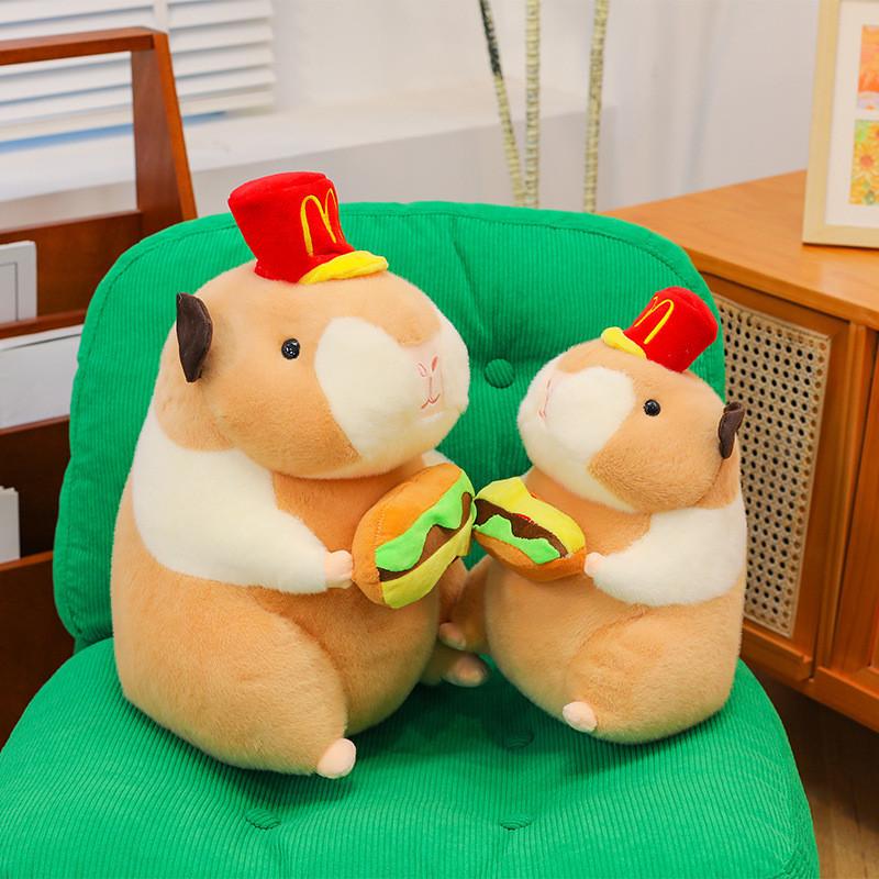 Cavia Corp Mcdonalds Porcellus Hamburger Plush Toy Stuffed Animal Doll Gift