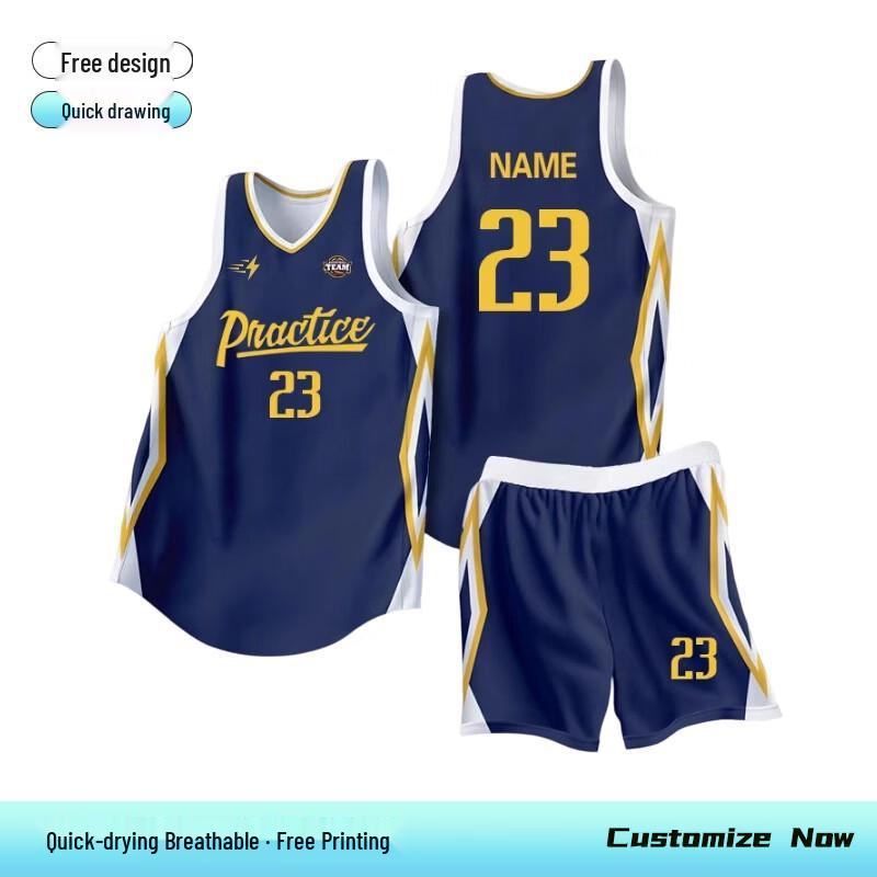 Men's Custom American Style Basketball Jersey Set