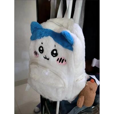 Sac à dos en peluche brodé mignon grande capacité super mignon Chiikawa Sac étudiant tendance Sac à dos Hachiware Ins