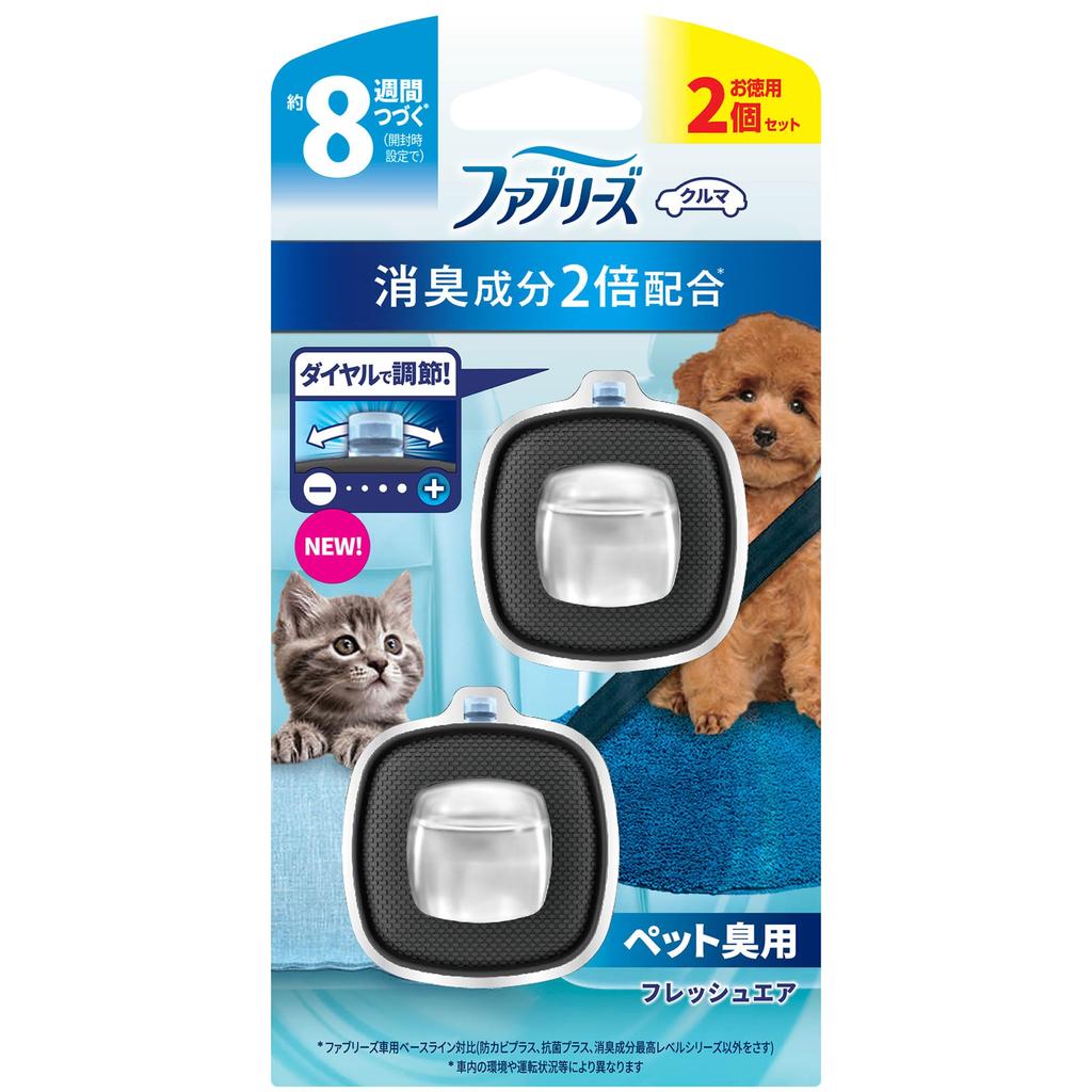 Febreze Car Easy Clip Pet Odor Freshener Fresh Air 2.5mL x 2 Packs