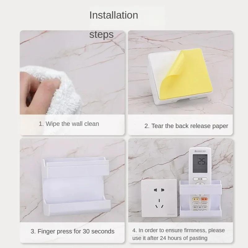 Wall Mount Phone Holder White Punch Free Wall Mobile Phones Charging Stand Lazy Sticky Remote Control Storage Box