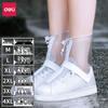 16546 Waterproof Rain Shoe Covers