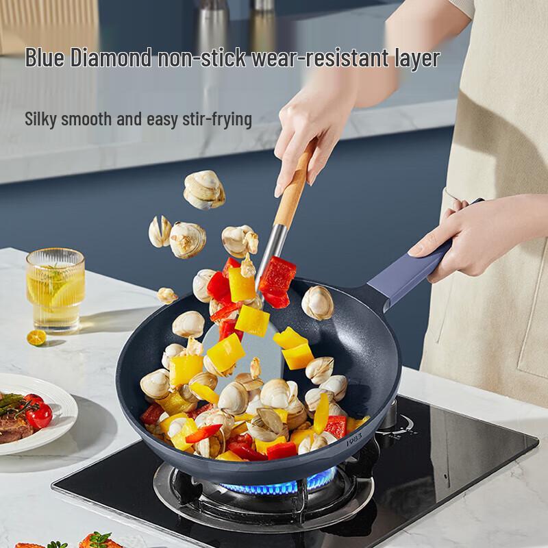 Chui Da Huang Blue Diamond Non-stick Frying Pan