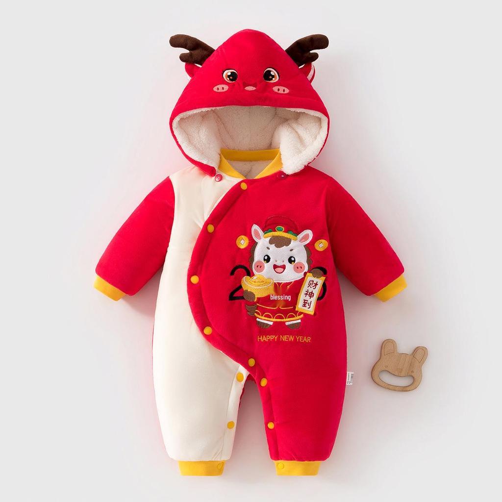 Super süßer Baumwoll-Baby-Body mit Kapuze und Cartoon-Design