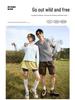 UPF 50+ Anti-UV Ice Silk Summer Jacket - Breathable, Thin, Unisex Cycling Sun Protection for Women and Men.