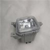 Left Front Fog Light Compatible with Foton L0371020020A0