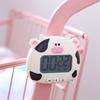 Digital Animal Countdown Home Stopwatch Study Kitchen Timer Cooking Tool Time Reminder Alarm Clock
