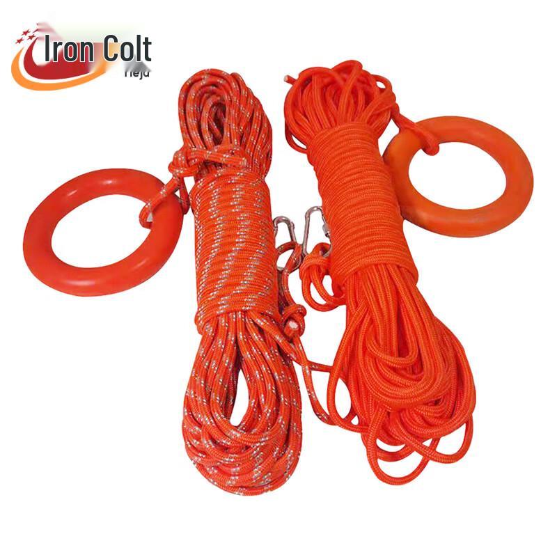 Professional Water Safety & Rescue Equipment