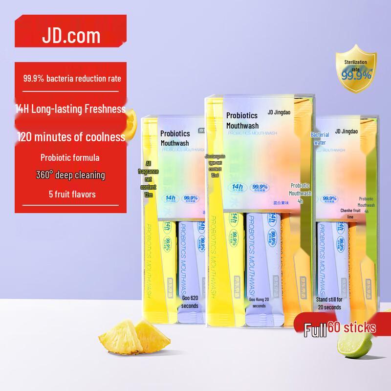 JD Jingzao Probiotic Portable Mouthwash Strips, 60-Count