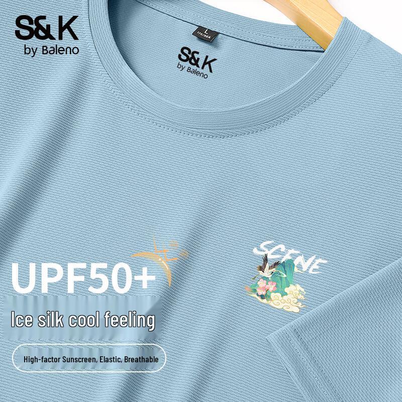 Baleno Men s S&K Ice-Feel UPF50+ Sun Protection T-Shirt XL