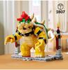 LEGO Super Mario Builder – Mighty Bowser (71411)