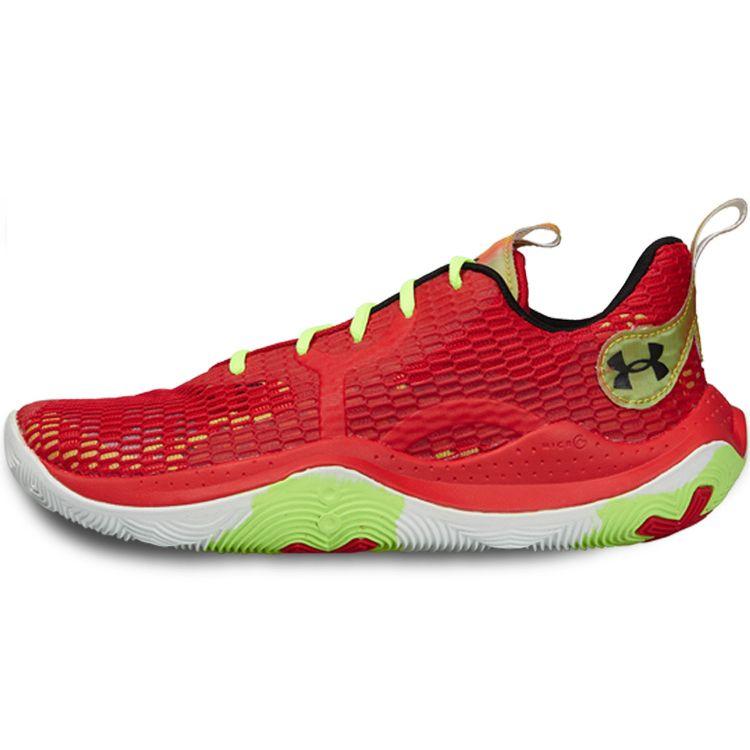 Under Armour Ansa Fix SL Red Unisex 3024777600 44