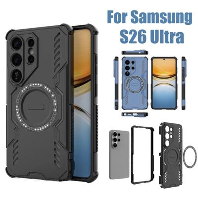 Warmteafvoerring Magnetische Telefoonhoes voor Samsung Galaxy S26 Ultra S25Edge S24 S23 Plus Anti-val Otter Box Armor Lens Beschermhoes