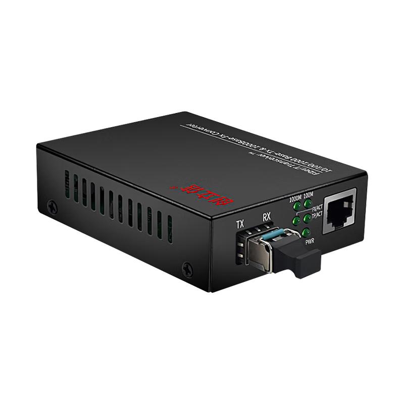 Chuanglixin Gigabit Fiber Optic Media Converter