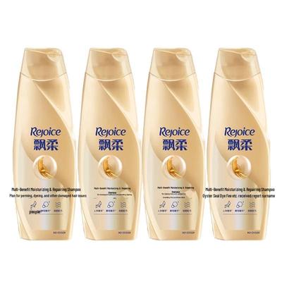 Rejoice Multi-Effect Moisturizing Repair Shampoo - 4 X 400g Pack