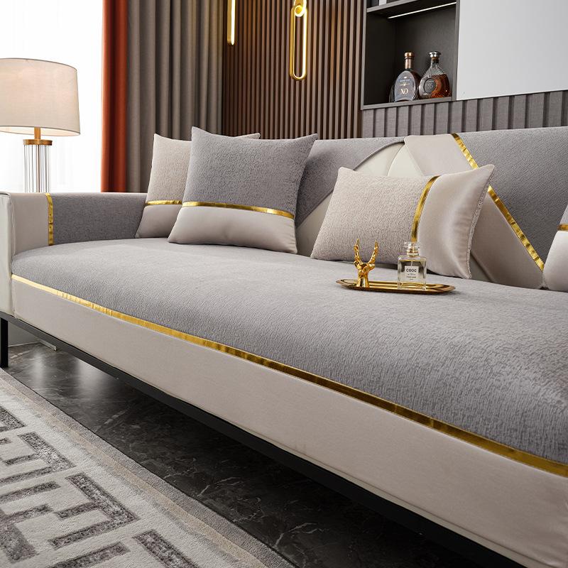 Chenille Sofa Cushion Four Seasons Universal Cushion Light Luxury Modern High-End Sofa Cover Cover