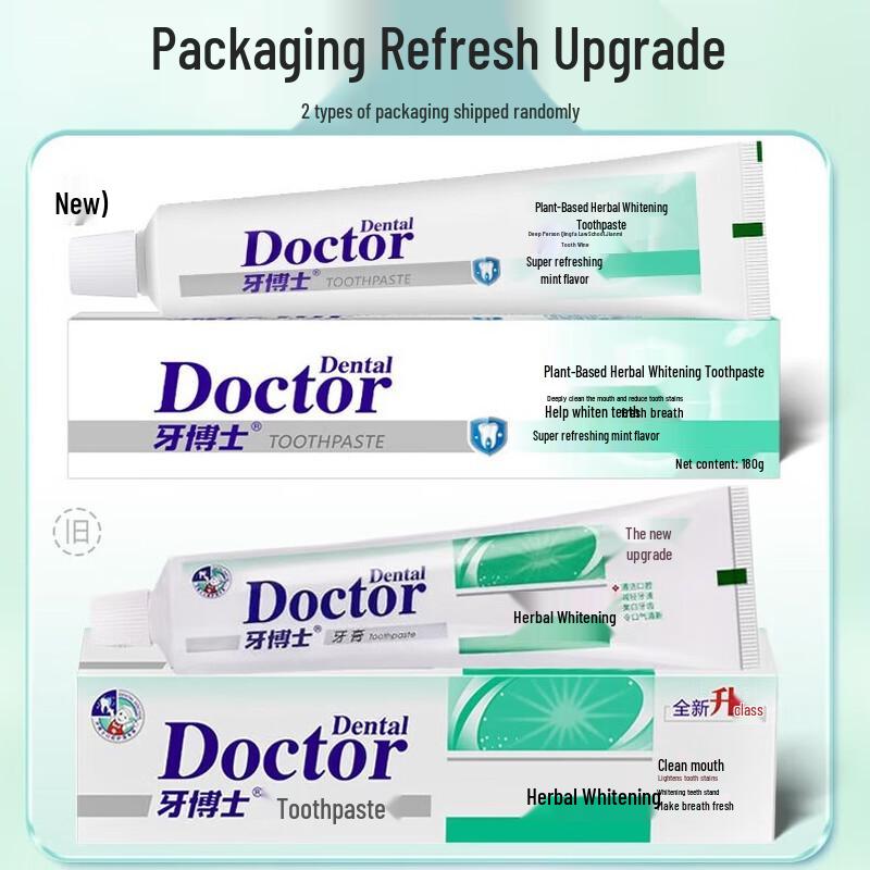 DR. Zahnaufhellende Kräuter-Zahnpasta