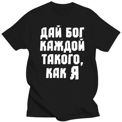 Oberteile – T-Shirts