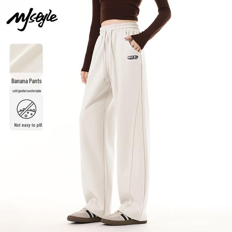MJ STYLE Women's High-Waist Drawstring Banana Leg Pants