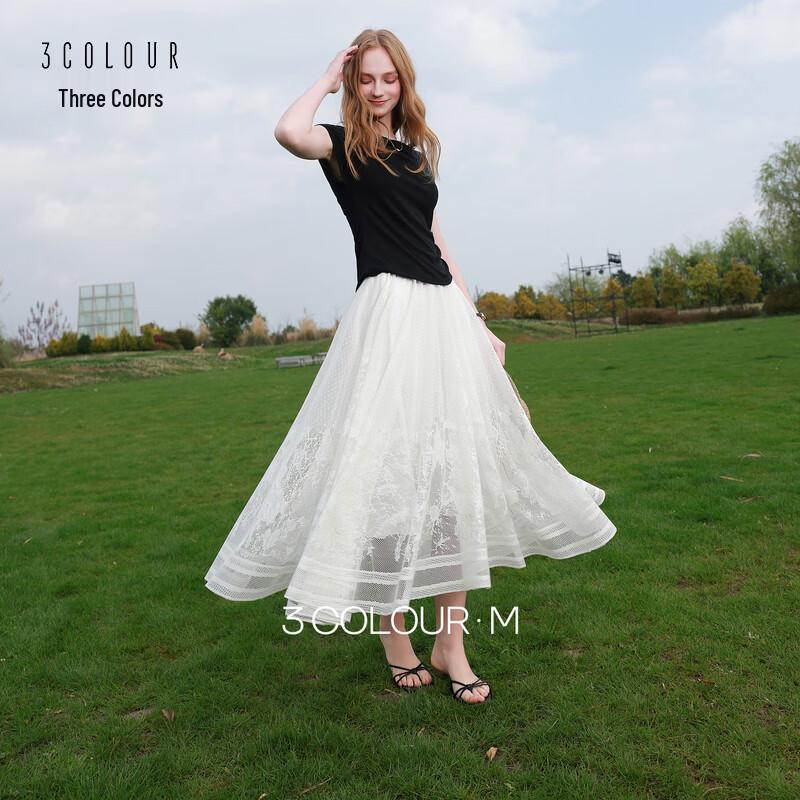 

Elegant Lace High-Waisted A-Line Skirt XL