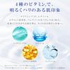 [Official] Wakasa Seikatsu MELUMO Focus Eye Serum, Eye Care, Under-Eye Bag Relief, Eyelid Care, 15g