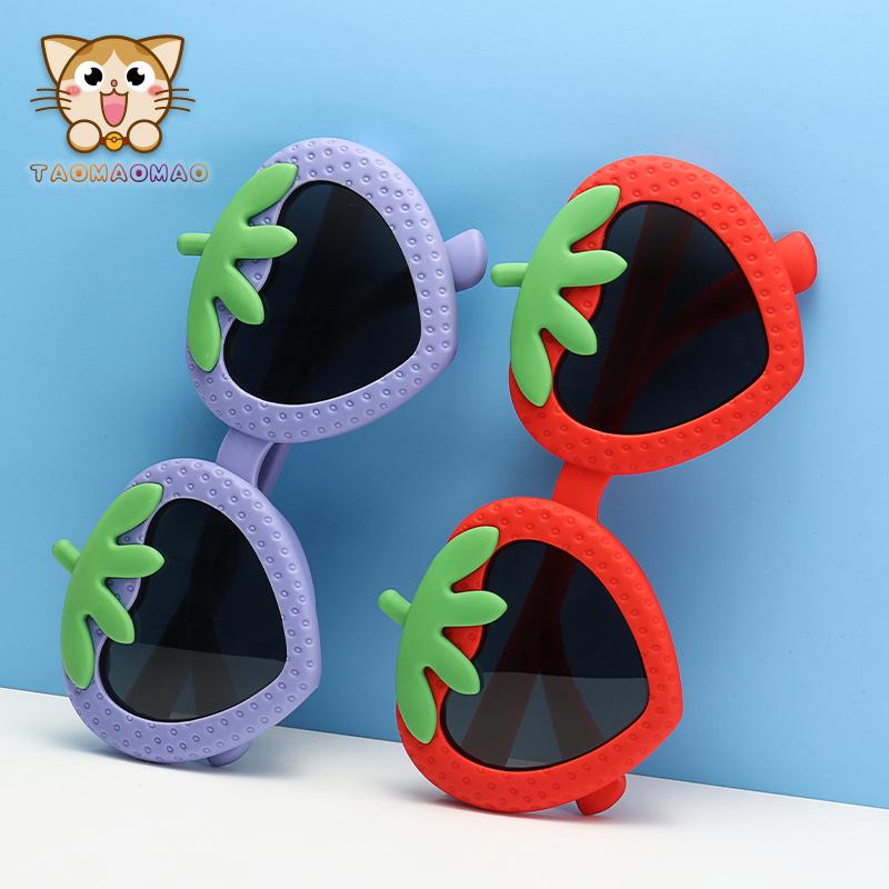 

Children s Polarized Silicone Sunglasses with UV Protection