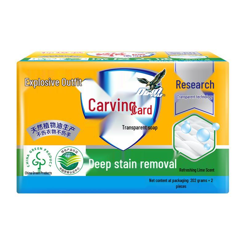Diaopai Transparent Laundry Soap
