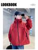 Boys' Outerwear Spring and Autumn 2025 New Item Children's Autumn Outfit Stormtrooper Jacket