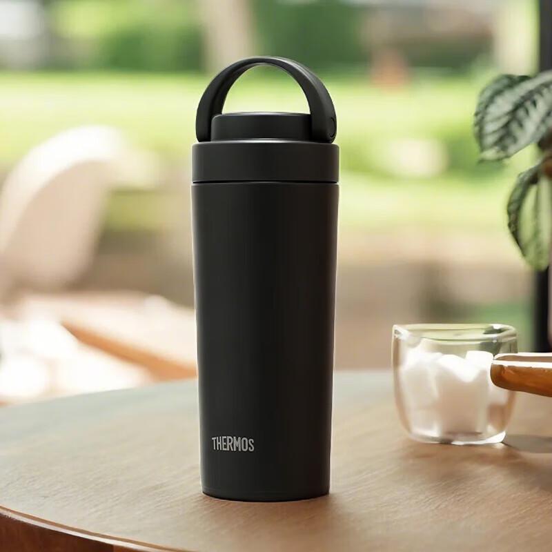THERMOS TCOV-420 Stainless Steel Insulated Mug