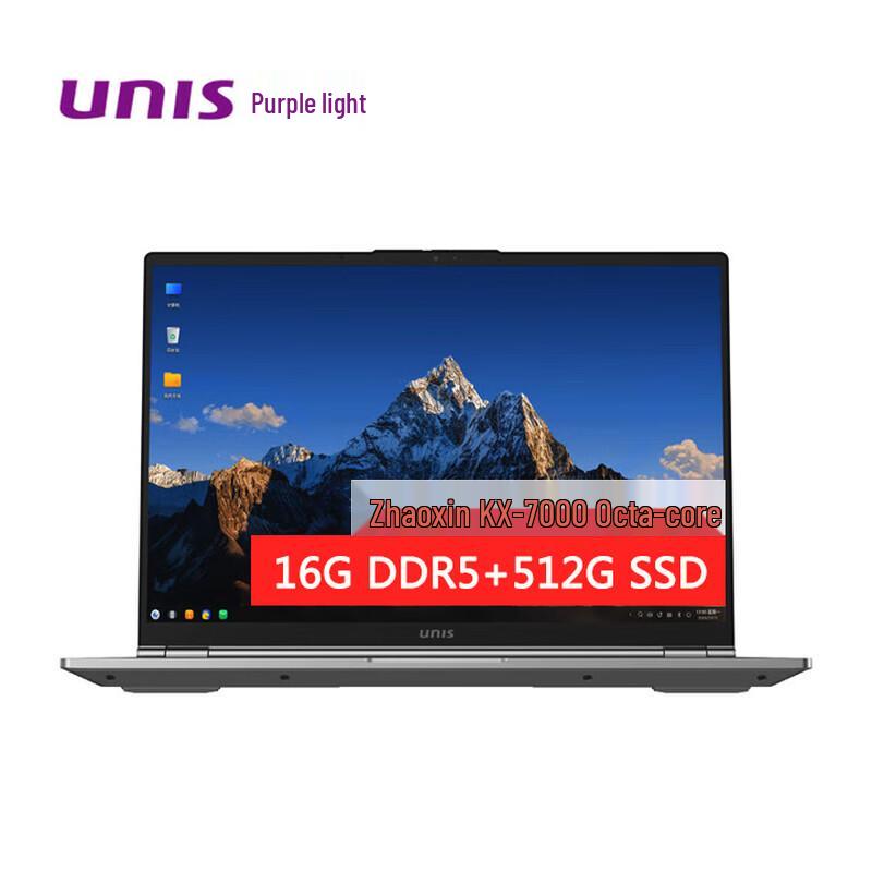 

UNIS L3893 G3 14-inch High-Performance Laptop (CN version)
