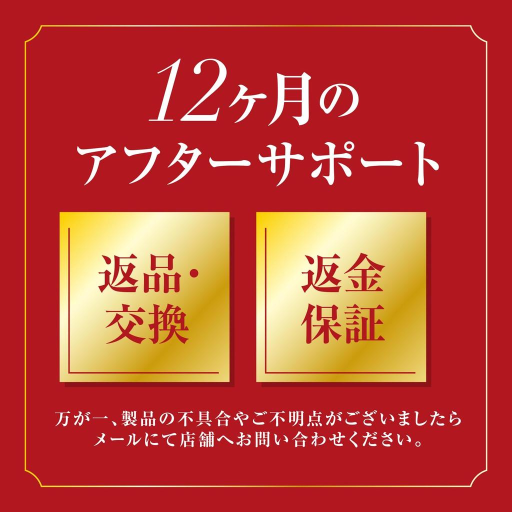 Latuna Thin Flat Exhaust Vent Gas Stove Splash Protection Screen for and Kitchen Stoves Compatible with 60cm Cover, Cover, IH, Gas, (Black, Stoves)